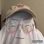 ʺ˵ĶӣʺϷȦĶӣÿλ99
