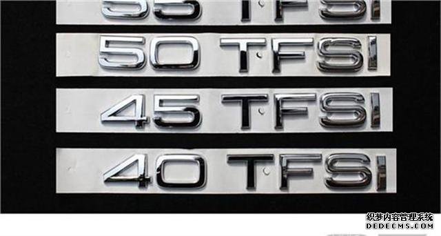 1.4T、1.8T、2.0T、3.0T相当于多大排量?懂车的车主现在告诉你