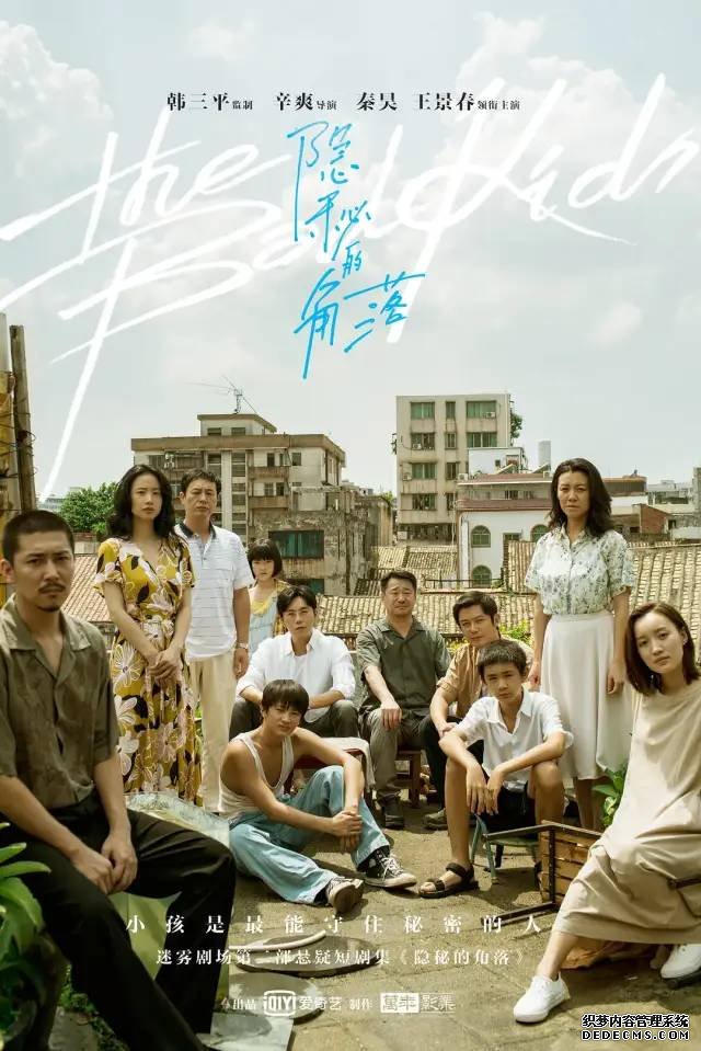 1.5小时直达“隐秘的角落”!玉湛高速(广西段)今日通车