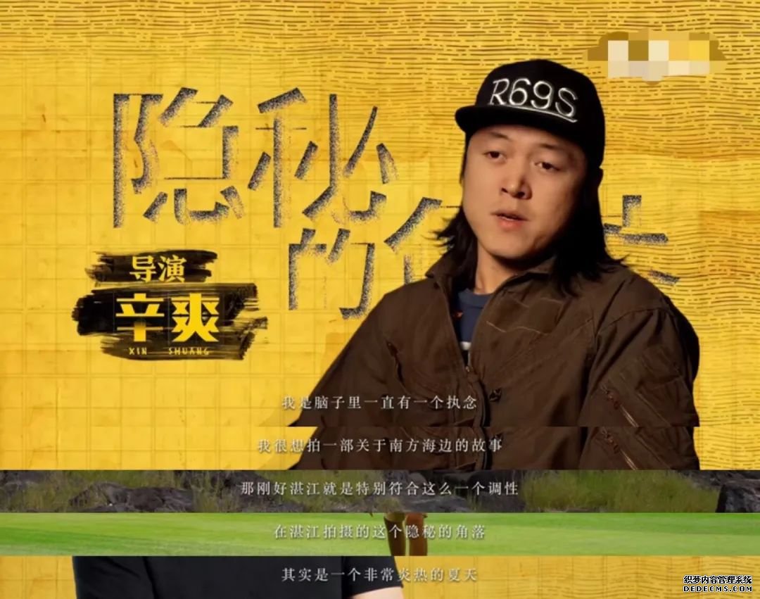 1.5小时直达“隐秘的角落”!玉湛高速(广西段)今日通车
