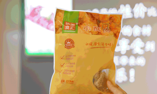 1元拼团吃肥牛!锅圈食汇7·17钜惠活动开启,百万福利大放送~