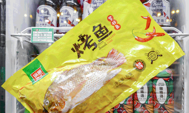 1元拼团吃肥牛!锅圈食汇7·17钜惠活动开启,百万福利大放送~