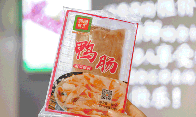 1元拼团吃肥牛!锅圈食汇7·17钜惠活动开启,百万福利大放送~