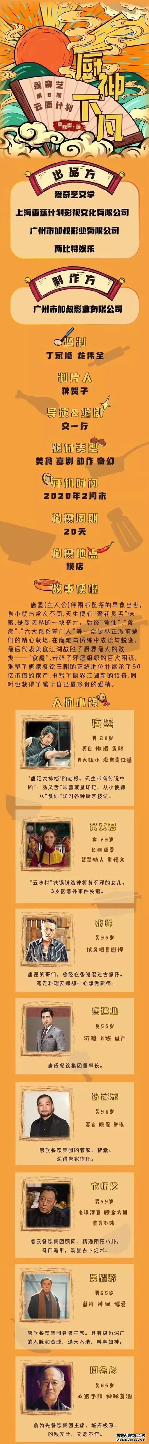 1/14Ѷ | ɫڵӾ硢硶İ꡷