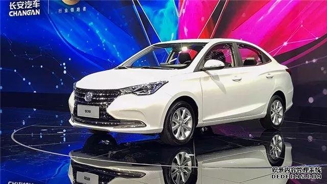 2个月后上市,全新一代长安悦翔正式发布