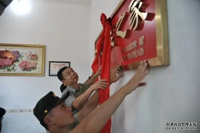 2分钟救了4人性命,“95后”战士王亮荣获一等功!