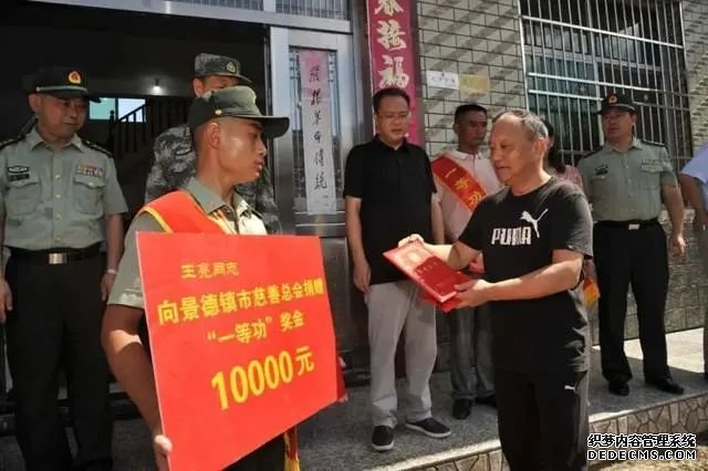 2分钟救了4人性命,“95后”战士王亮荣获一等功!