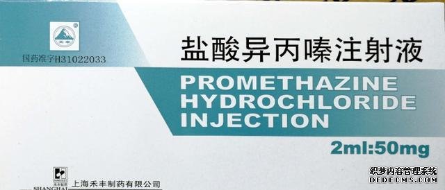 2¶ͯຣǸ