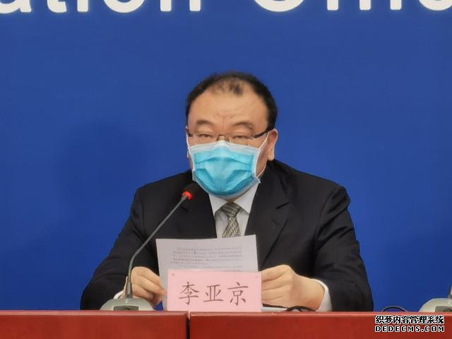 2月12日·北京要闻及抗击新冠肺炎快报
