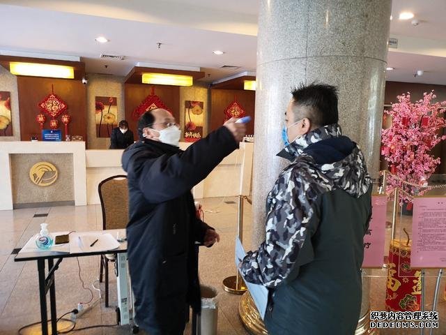2月12日·北京要闻及抗击新冠肺炎快报