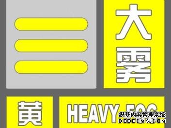 2月12日·北京要闻及抗击新冠肺炎快报