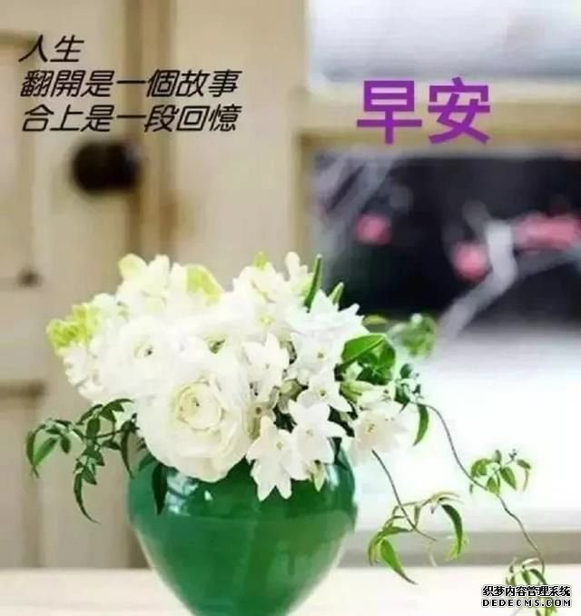 23³ʮ簲ʺףͼƬ