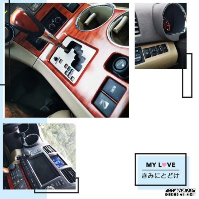 3.5,V6缸,顶配汉兰达,2009款,这保值率简直爆了!