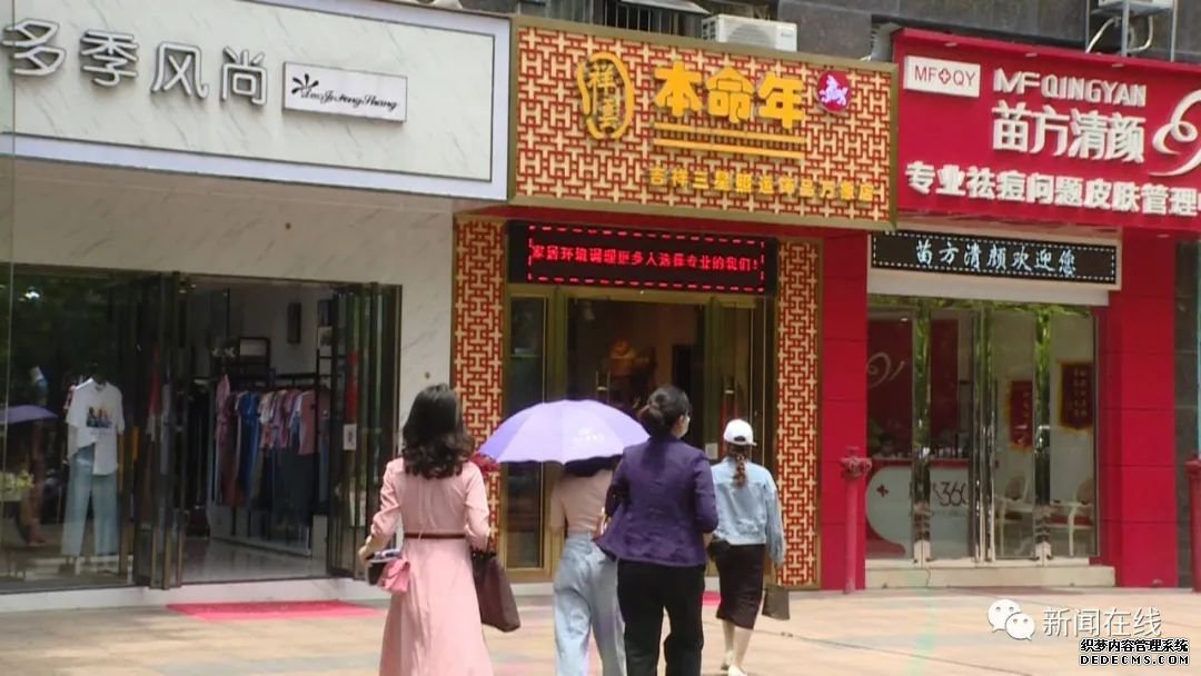 3人买了6万元“本命年”饰品,推销套路如出一辙