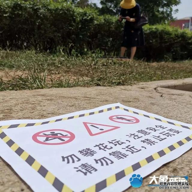 3岁女童窨井坠亡,事发井盖疑有质量问题