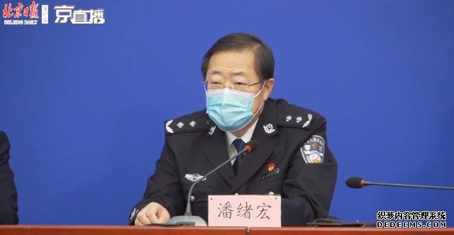 3月26日·北京要闻及抗击肺炎快报