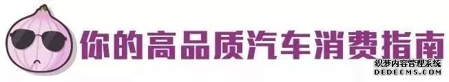 4S店总忽悠你去做动平衡和四轮定位,到底该不该花这个钱?