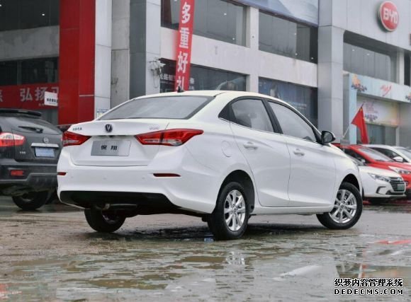 4到6万买什么车好?四款最便宜小汽车推荐,价格低廉适合代步