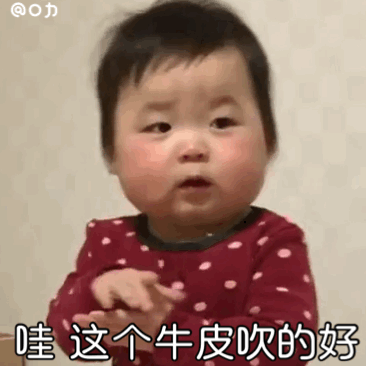 4岁女孩活成“乡镇女老板”,13万网友惊叹:这神态,一般人模仿不来
