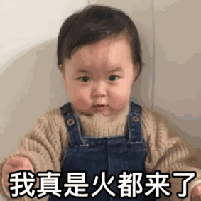 4岁女孩活成“乡镇女老板”,13万网友惊叹:这神态,一般人模仿不来