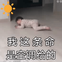 4岁女孩活成“乡镇女老板”,13万网友惊叹:这神态,一般人模仿不来