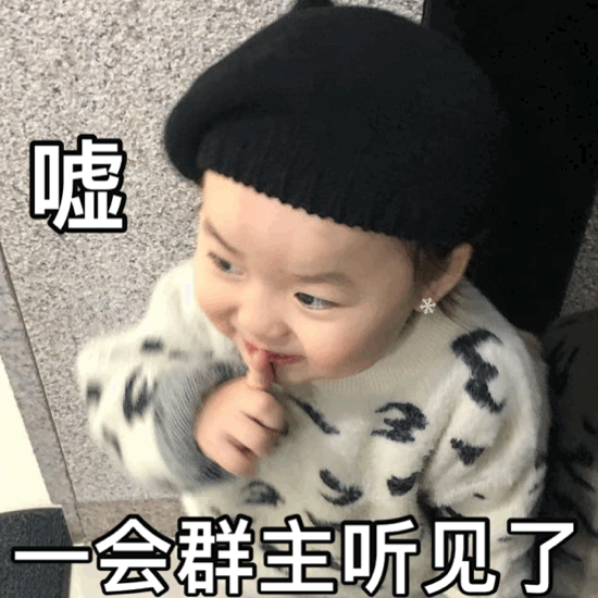 4岁女孩活成“乡镇女老板”,13万网友惊叹:这神态,一般人模仿不来