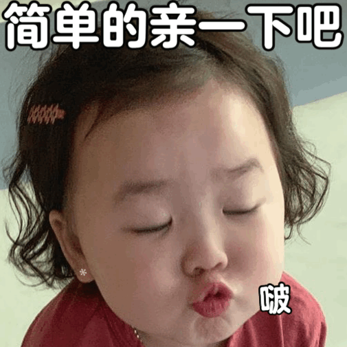 4岁女孩活成“乡镇女老板”,13万网友惊叹:这神态,一般人模仿不来