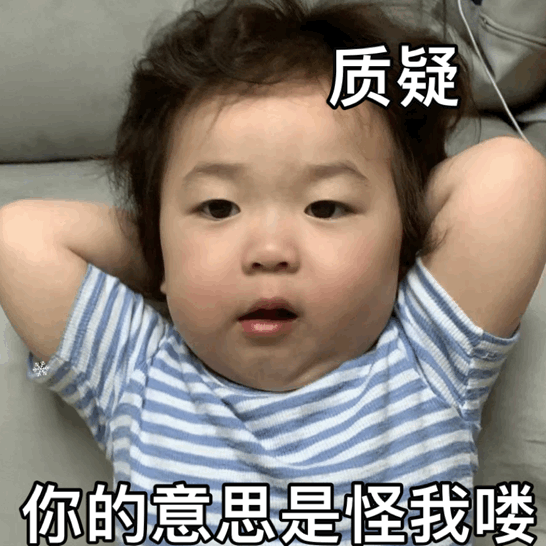 4岁女孩活成“乡镇女老板”,13万网友惊叹:这神态,一般人模仿不来