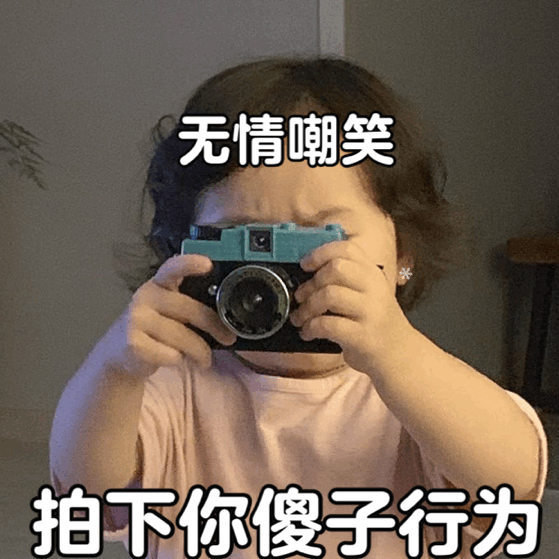 4岁女孩活成“乡镇女老板”,13万网友惊叹:这神态,一般人模仿不来