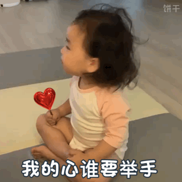 4岁女孩活成“乡镇女老板”,13万网友惊叹:这神态,一般人模仿不来