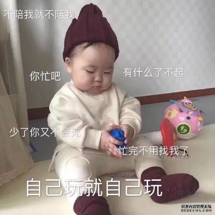 4岁女孩活成“乡镇女老板”,13万网友惊叹:这神态,一般人模仿不来