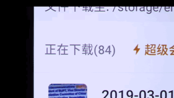 5GҪˣйһ5GĳѾ