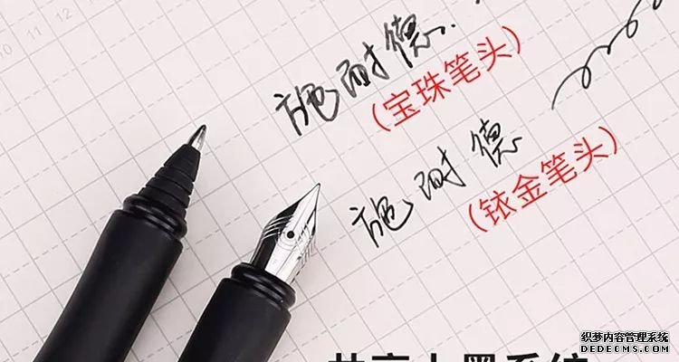 5款好用不贵的高颜值钢笔!书写无比顺滑,不断墨,给孩子纯粹的写字快感