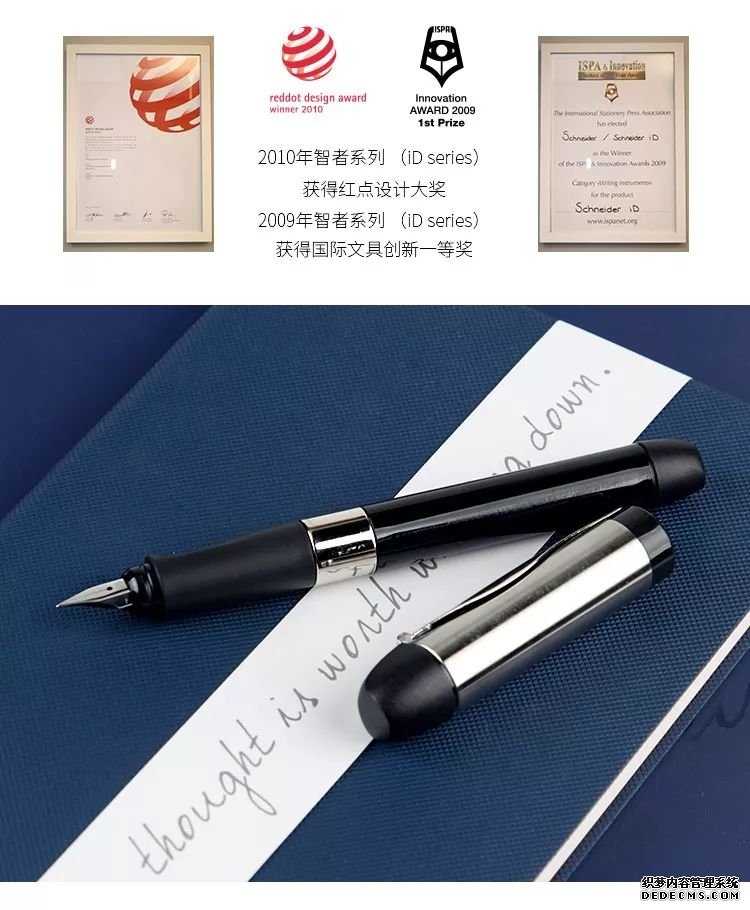 5款好用不贵的高颜值钢笔!书写无比顺滑,不断墨,给孩子纯粹的写字快感