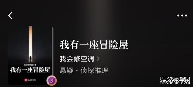 5部经典恐怖小说,每一部都能把人吓哭,看过三部就是“神仙”!
