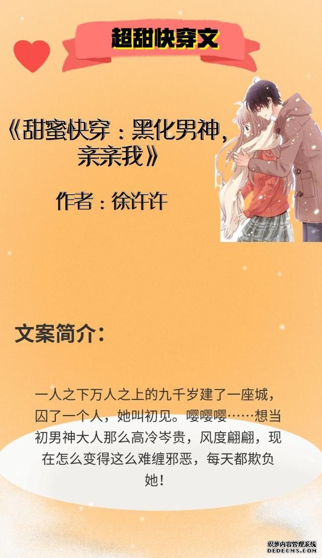 5촩ģ¹Сڻ̫𣬱ڻҪ