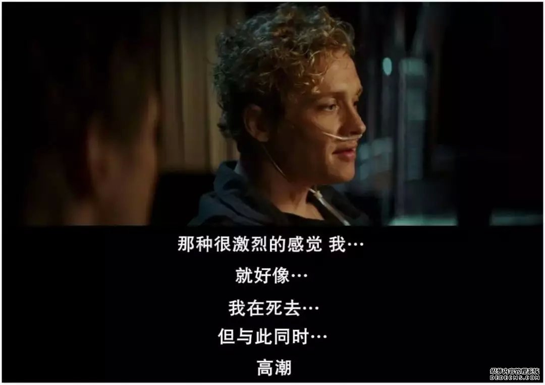 《最爽的一天》:德国电影中的一股清流