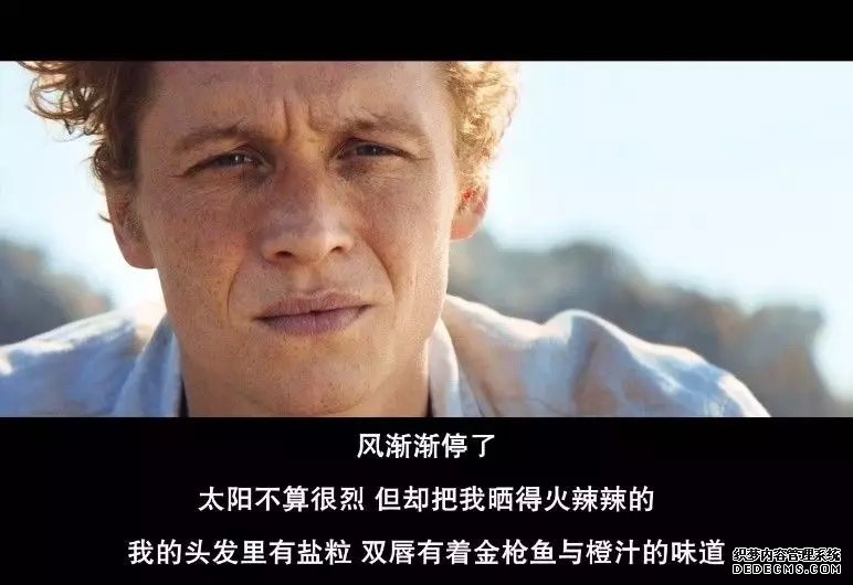 《最爽的一天》:德国电影中的一股清流