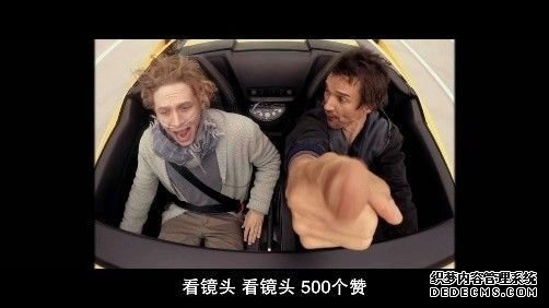 《最爽的一天》:德国电影中的一股清流