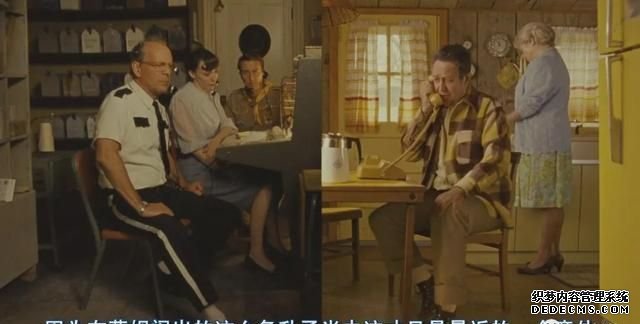 《月升王国》:一个理想的国度,对现实的反思,对“爱”的向往