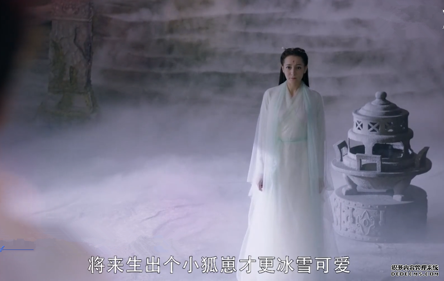 《枕上书》中“白滚滚”的真身究竟是什么?其实凤九姥姥早已暗示
