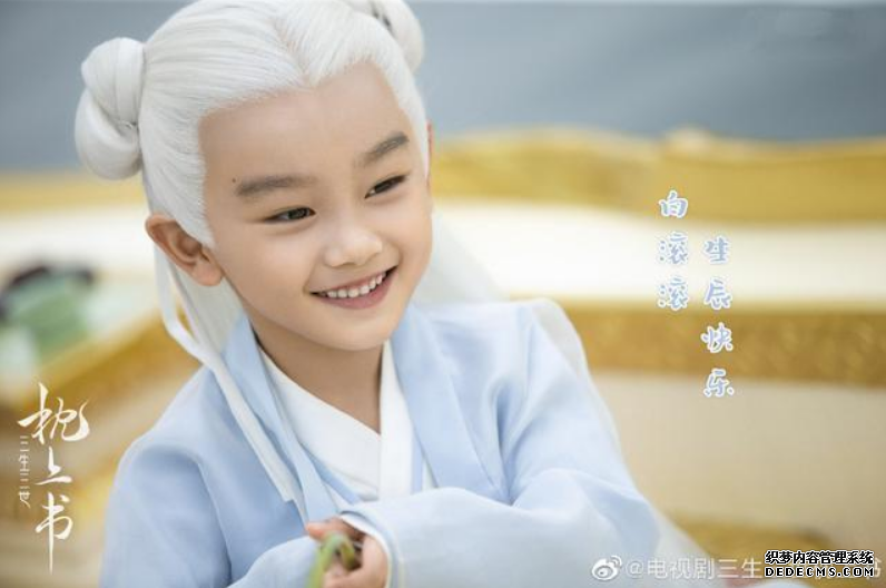 《枕上书》中“白滚滚”的真身究竟是什么?其实凤九姥姥早已暗示