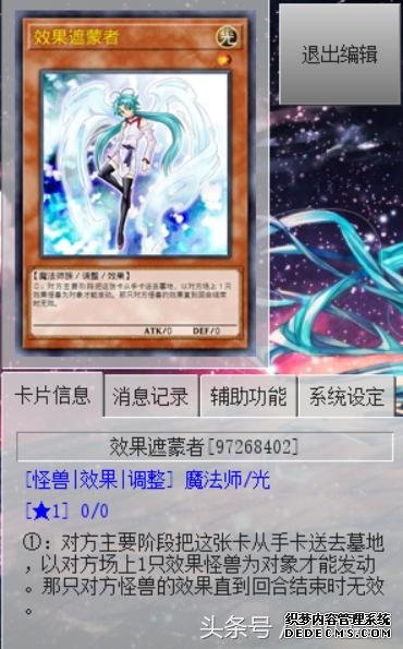 Ϸܵʮڣ  鹹ɣ
